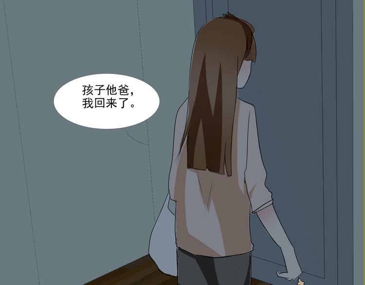 番外（下）46