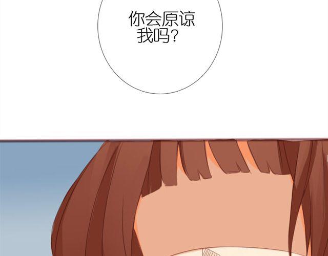 第4话 该怎么去吐槽你，我的爱人39