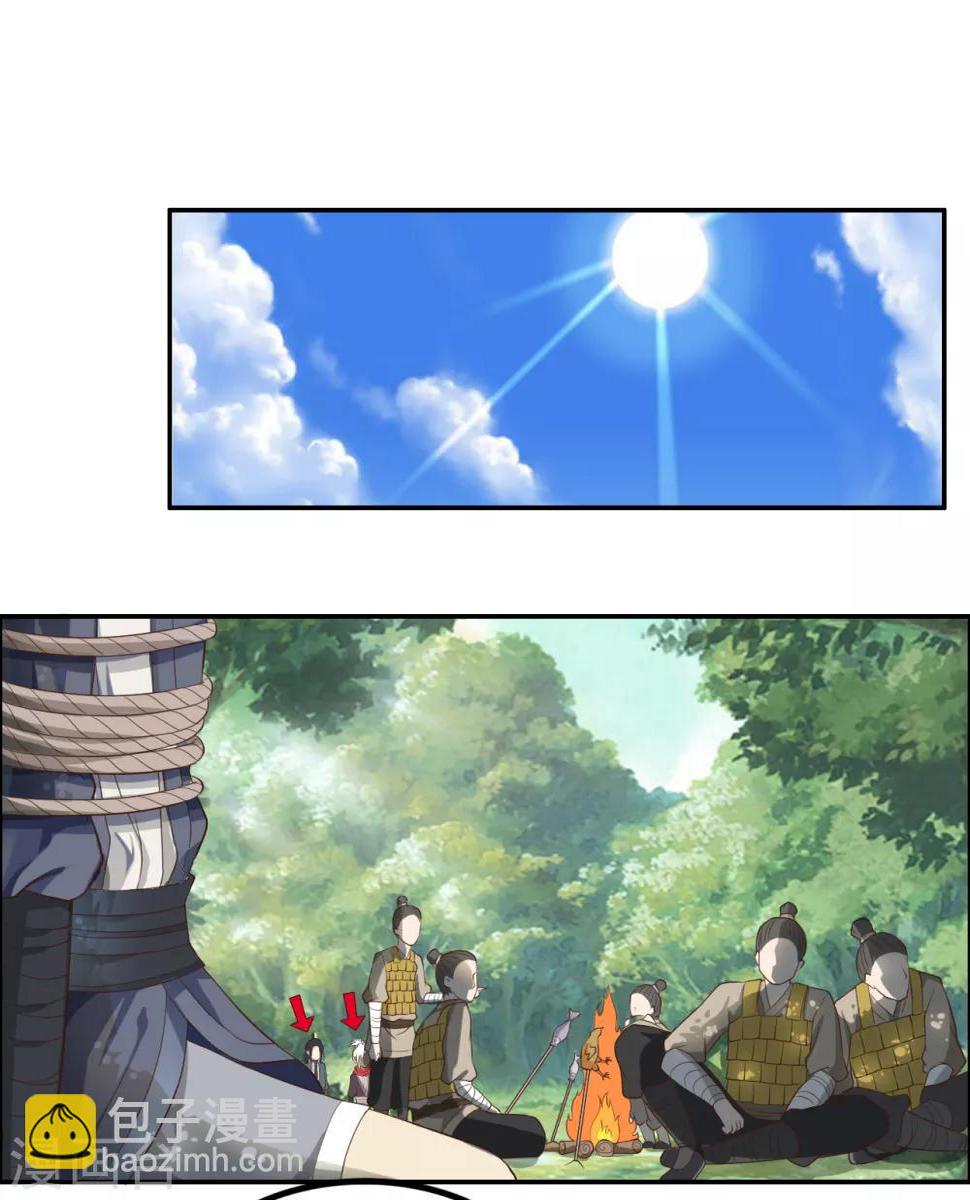 第4话 人质营救计划8