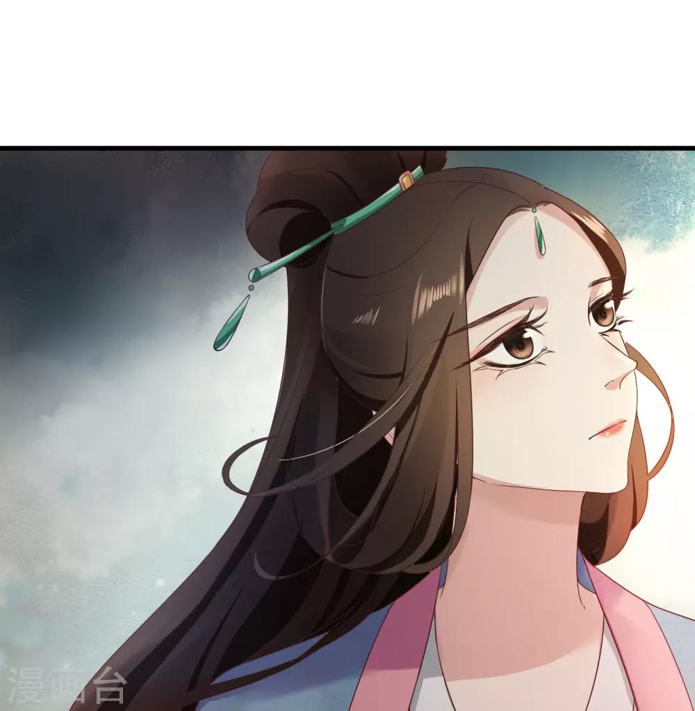 第9话 谢府还人情2