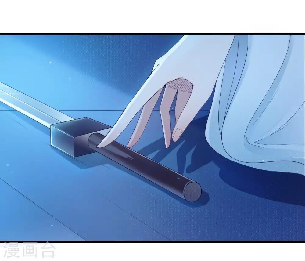 第12话 死里逃生27