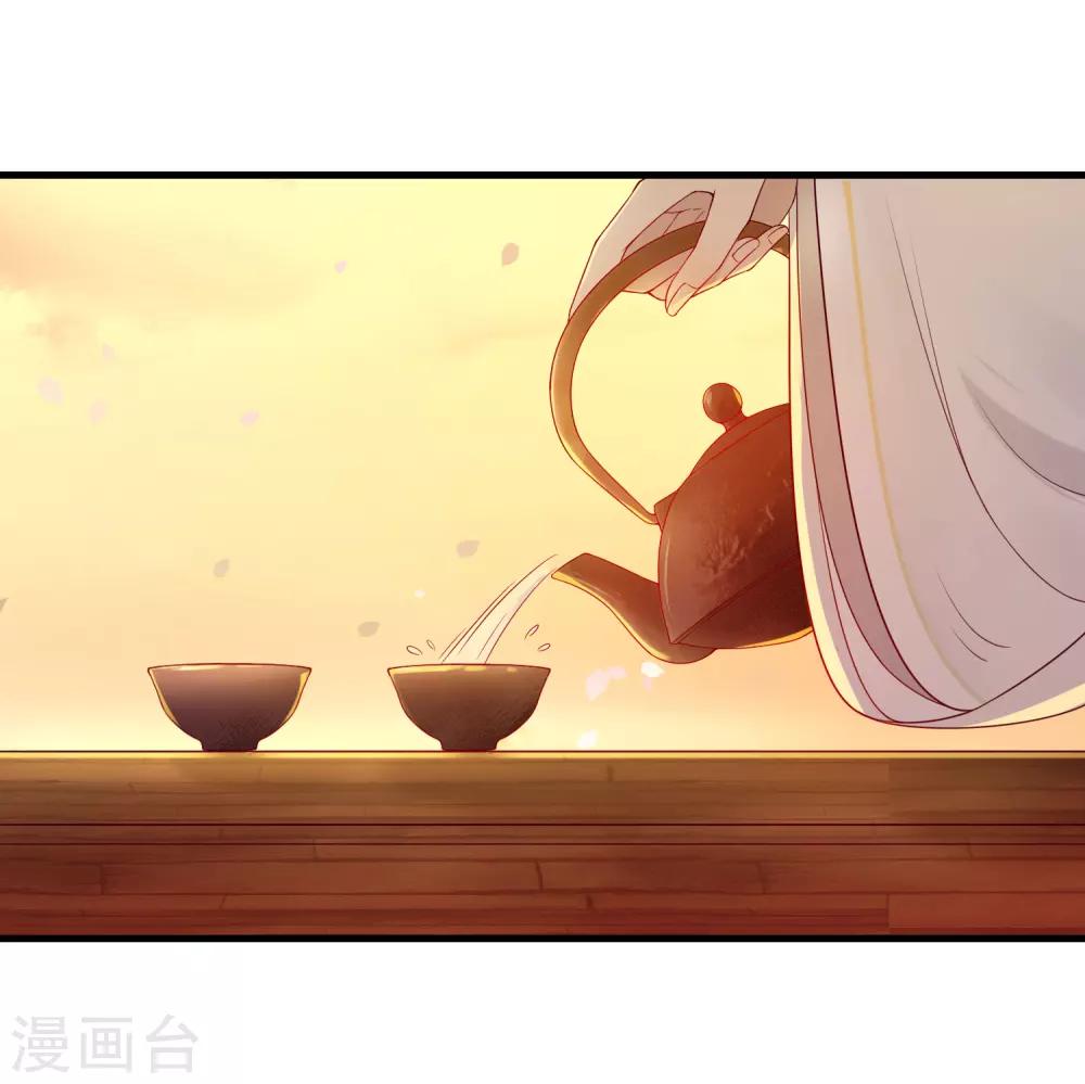 第11话 静观其变13
