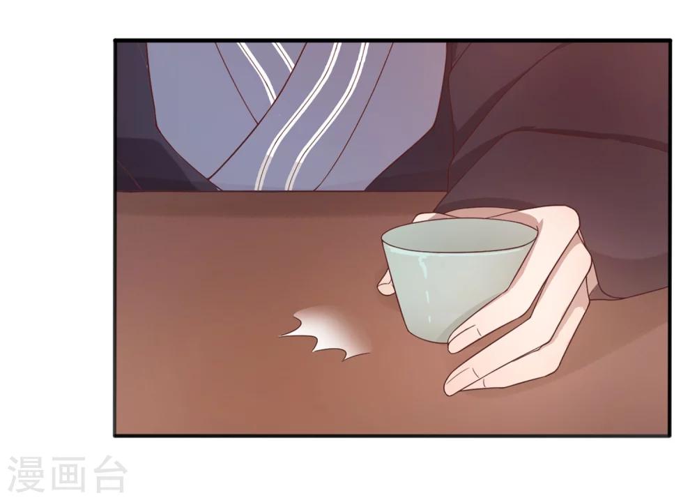第7话 生死之外皆小事5