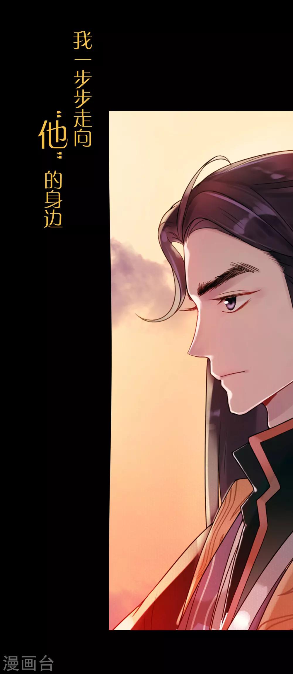 预告6