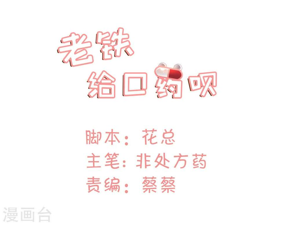 第41话0