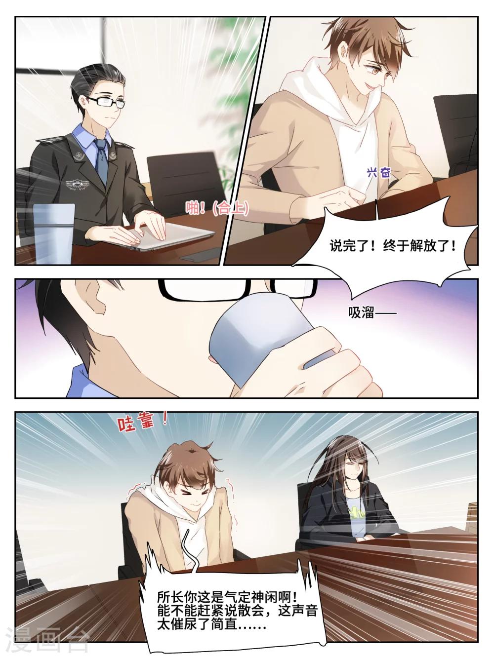 第24话0