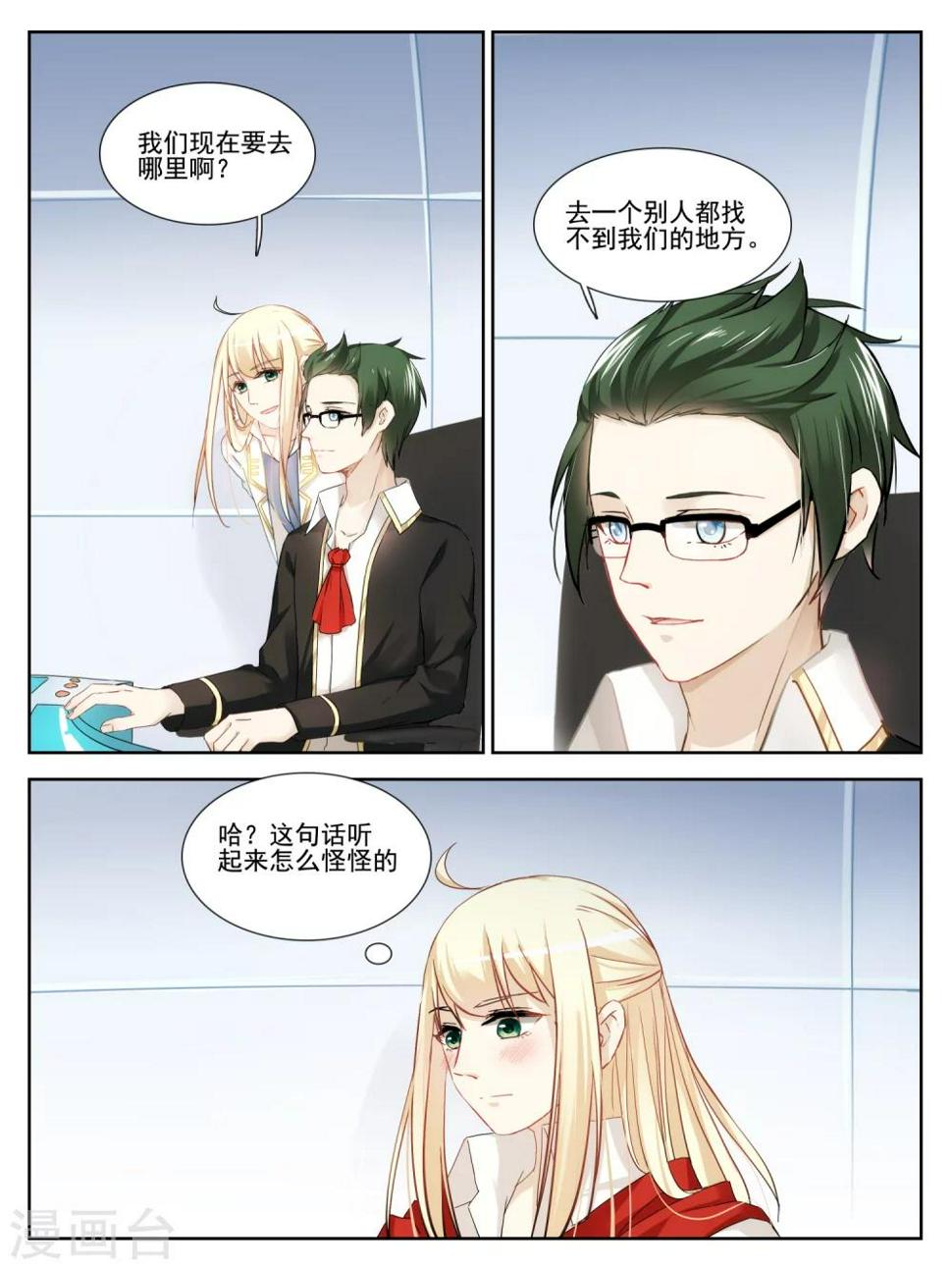第22话0
