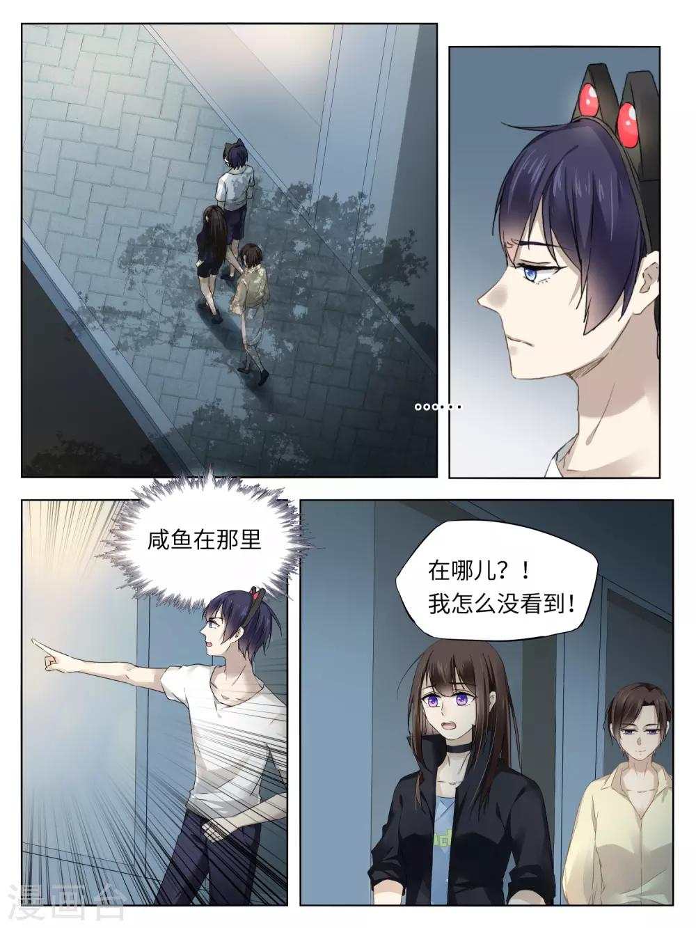 第53话1