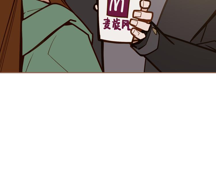 一代灵后-次元旋风系列小剧场4