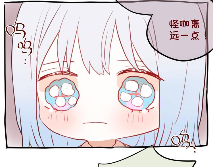 昼夜连绵-次元旋风系列小剧场3