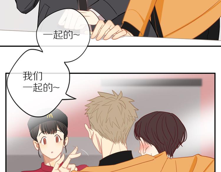 30岁男子物语-次元旋风系列6