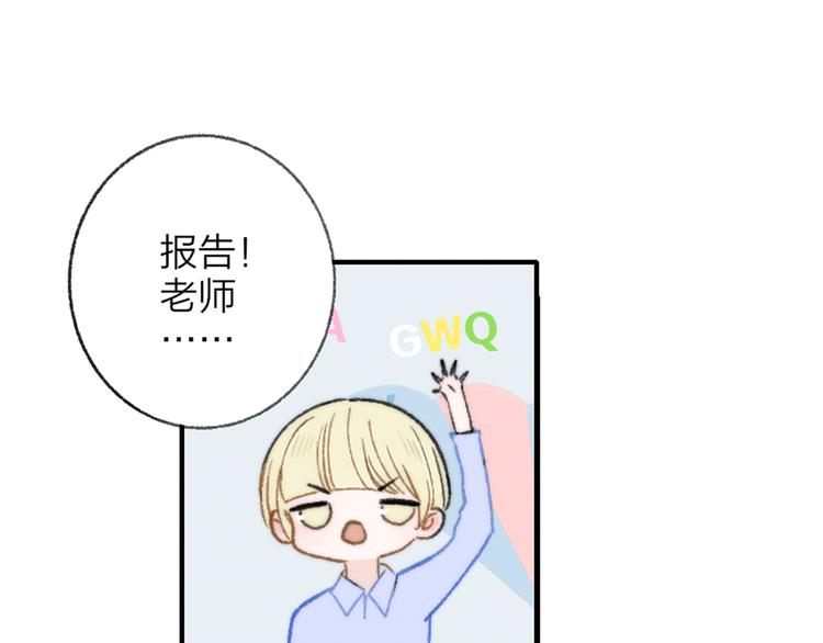 非友人关系-次元旋风系列小剧场4