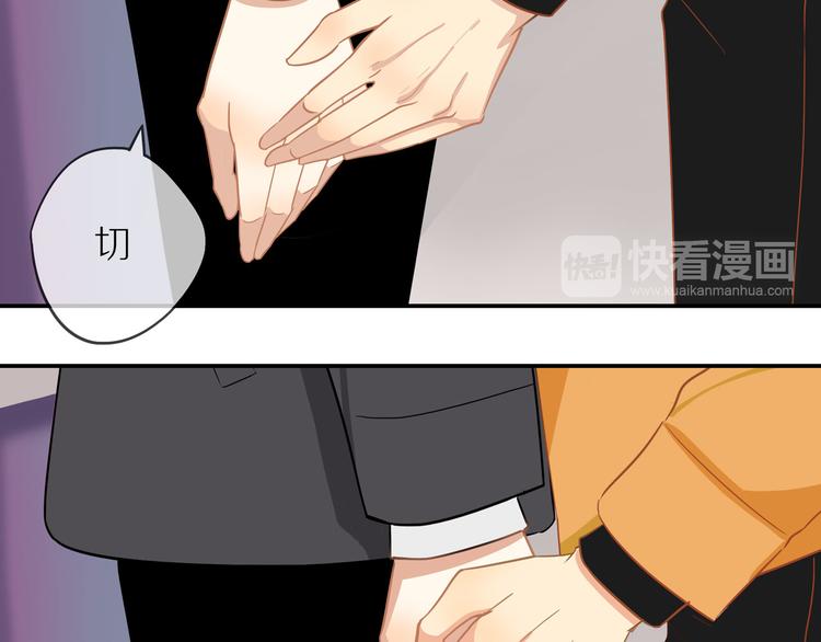 30岁男子物语-次元旋风系列12