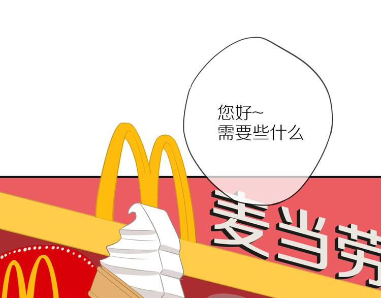 30岁男子物语-次元旋风系列0
