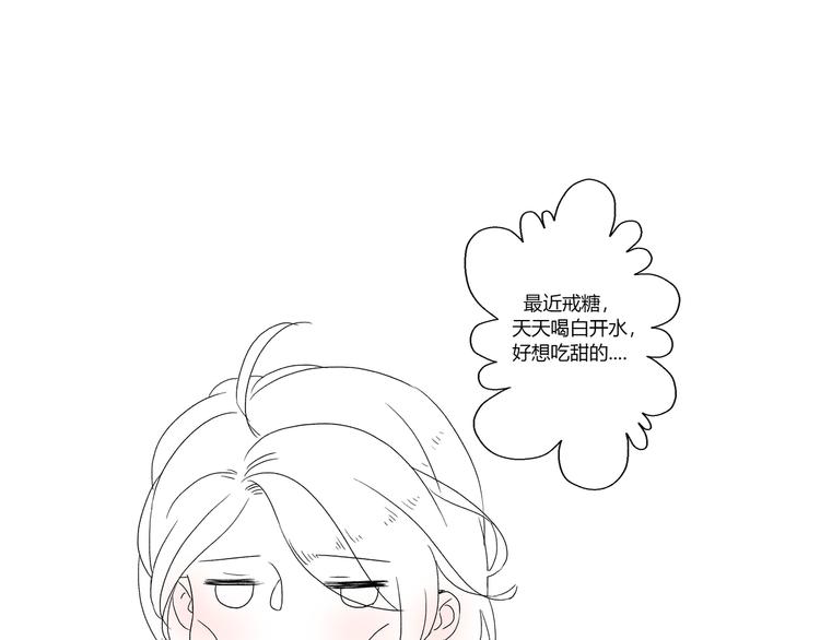 前任战争-次元旋风系列小剧场0