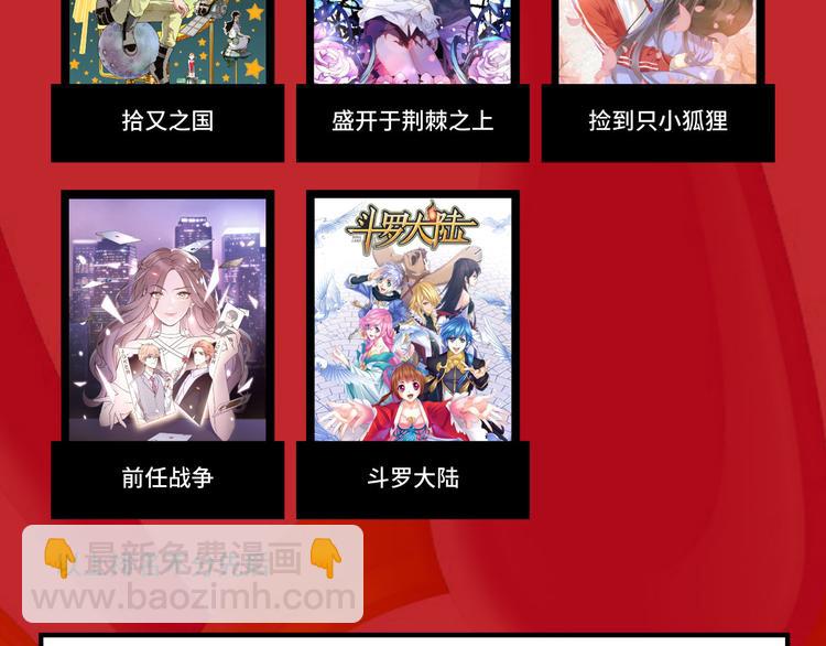 海选投票 炸裂开启！12