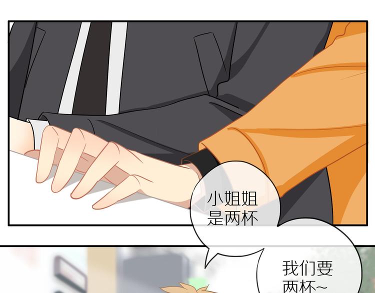 30岁男子物语-次元旋风系列4