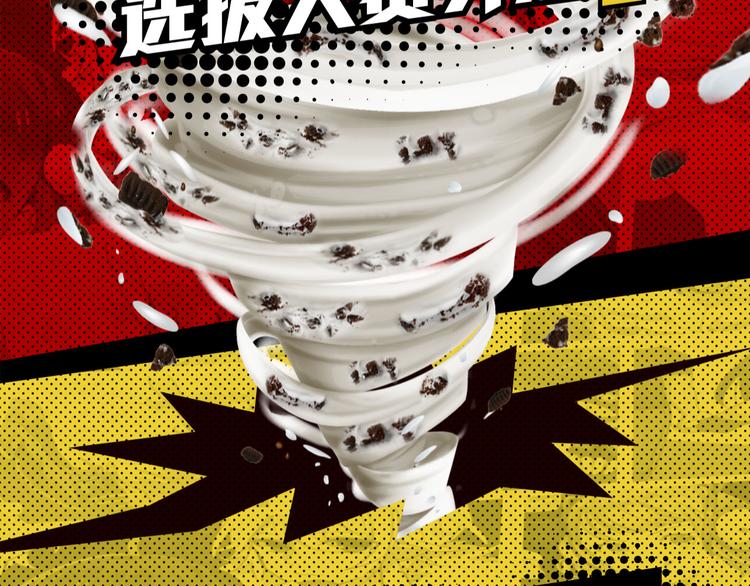 20部入围甄选期作品名单出炉1