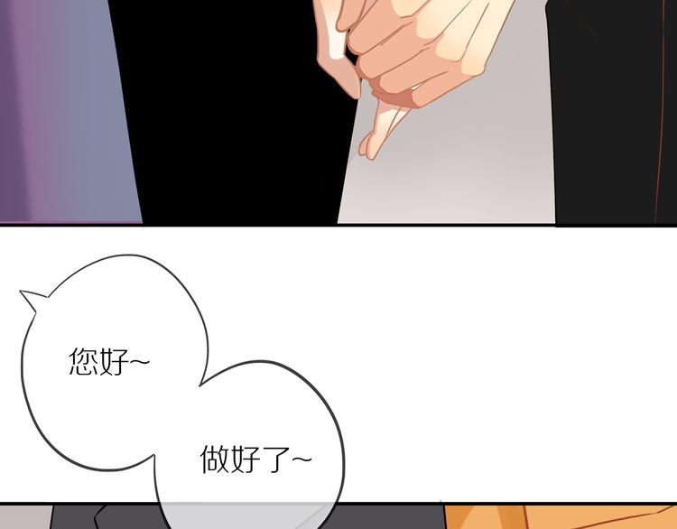 30岁男子物语-次元旋风系列13