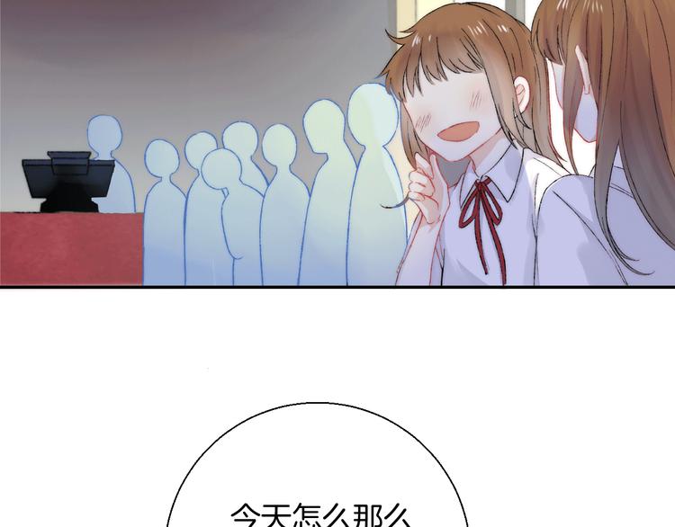 渐近的心跳-次元旋风系列小剧场4