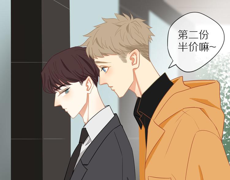 30岁男子物语-次元旋风系列10