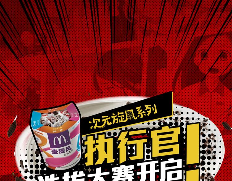20部入围甄选期作品名单出炉0