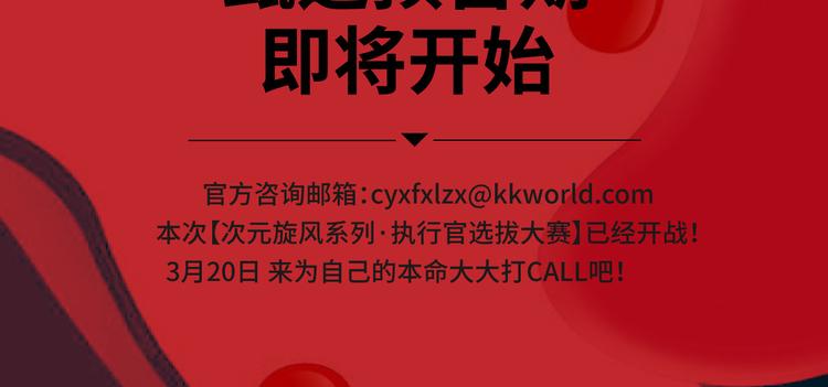 20部入围甄选期作品名单出炉9