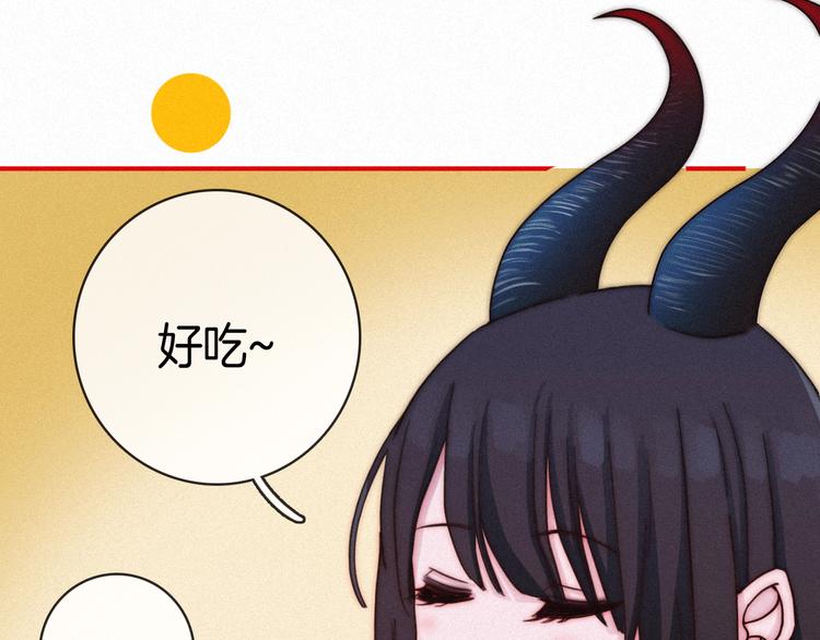 黑夜有所斯-次元旋风系列小剧场10