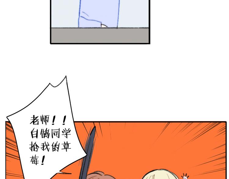 非友人关系-次元旋风系列小剧场5