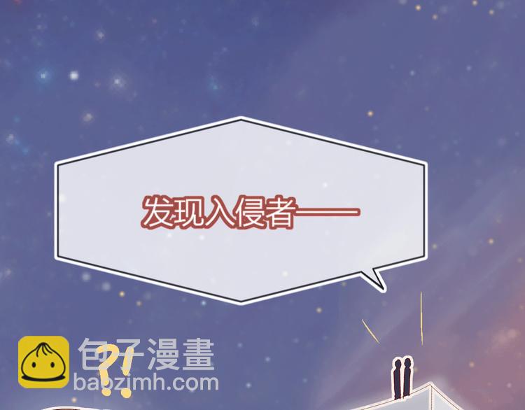 花与隐匿之乌-次元旋风系列13
