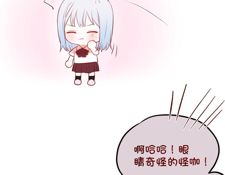 昼夜连绵-次元旋风系列小剧场2