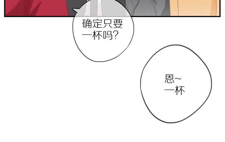 30岁男子物语-次元旋风系列3