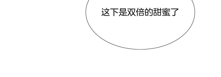 闪恋薄荷糖-次元旋风系列小剧场7