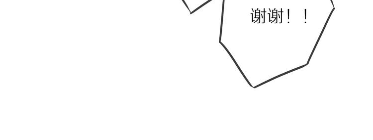 30岁男子物语-次元旋风系列15