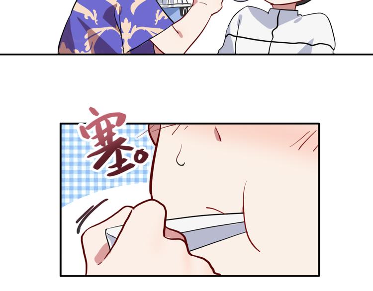精准撞击-次元旋风系列小剧场3