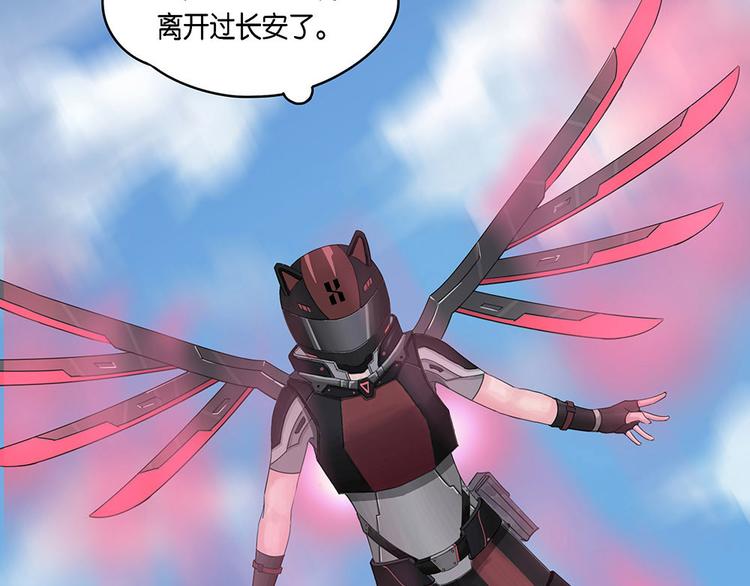 第4话 柏拉图的囚徒IV3