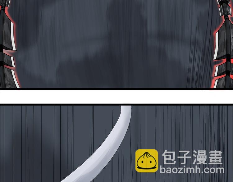 第20话 不可测的虚空集合体828