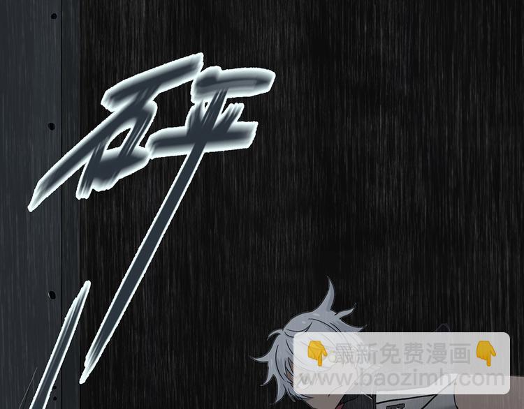 第32话不可自洽的机械意志II40