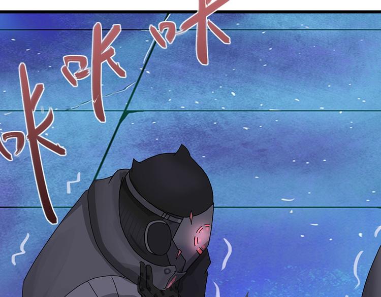 第36话无法规避的三面闭合Ⅲ20
