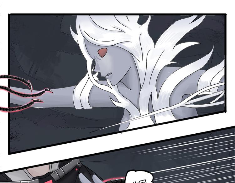 第25话 自我纠缠的欺骗V0