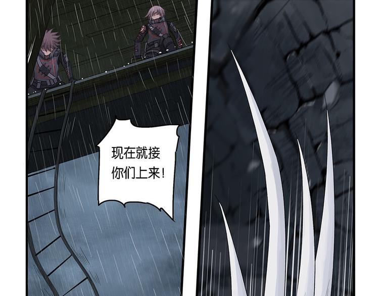 第11话 自我否定的死循环VI12