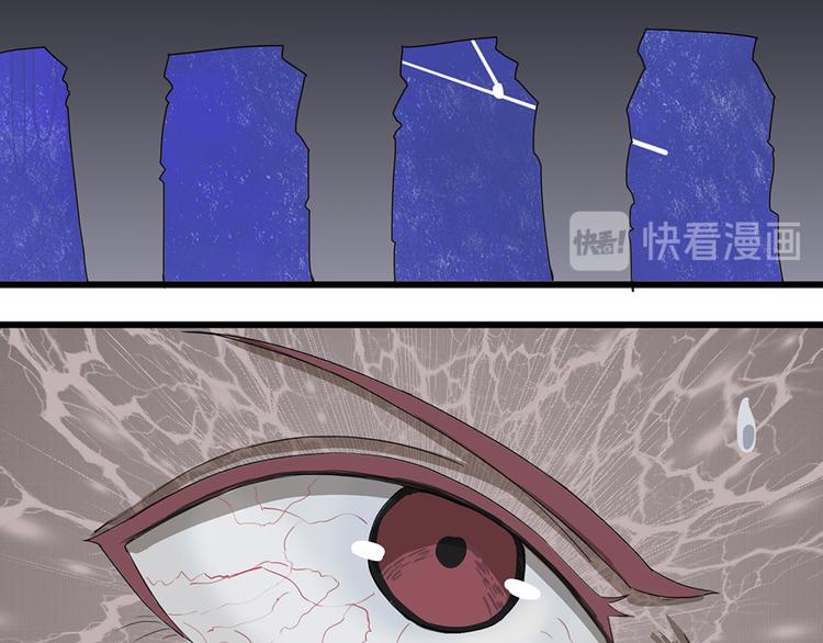 第37话 无法规避的三面闭合Ⅳ22