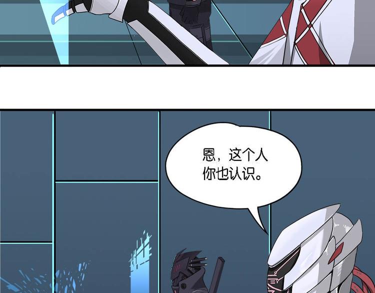 第1话 柏拉图的囚徒38