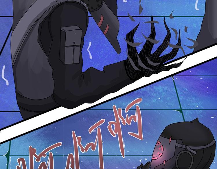 第36话无法规避的三面闭合Ⅲ21
