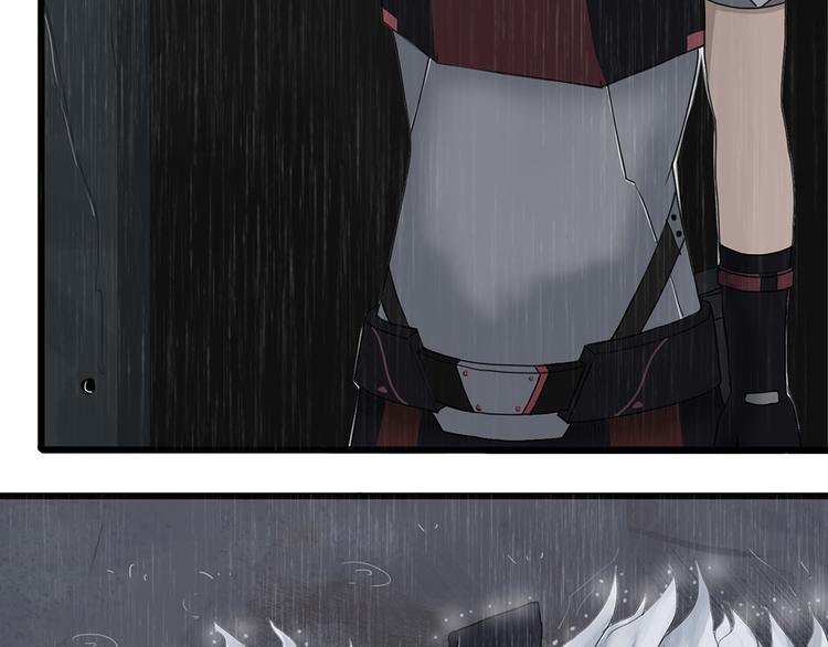 第33话 不可自洽的机械意志33