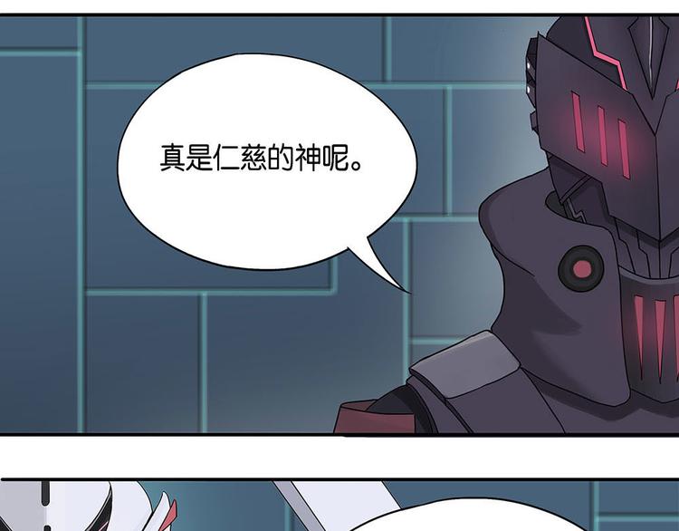 第7话 自我否定的死循环II8