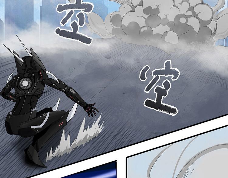 第8话 自我否定的死循环III11