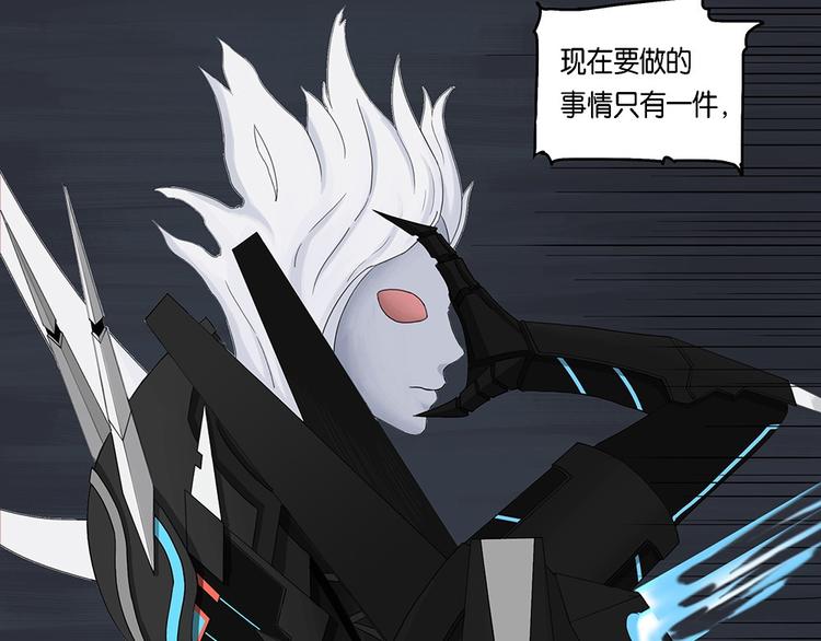 第13话 不可测的虚空集合体6