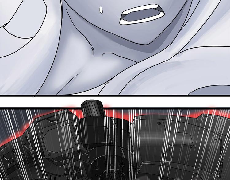 第21话 自我纠缠的欺骗9