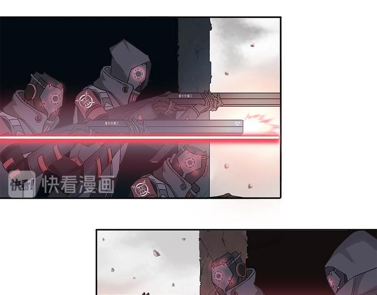 第1话 柏拉图的囚徒20